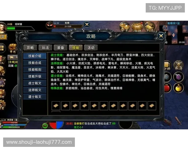 优质传奇电子游戏网址大全提供丰富的游戏下载资源和详细的游戏介绍满足玩家多样选择