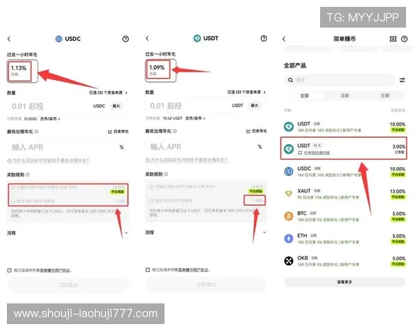 老玩家分享：如何在老虎机滚球中获得稳定收益