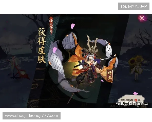 不朽情缘电脑版副本攻略，轻松通关获取稀有资源和装备