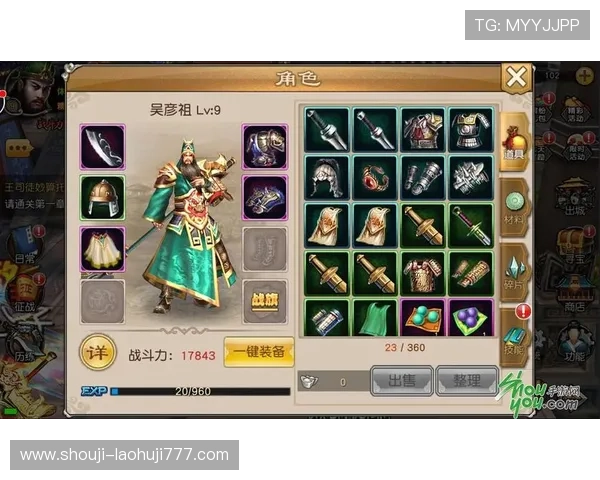 掌握星露谷物语赌场老虎机的规律与技巧实现游戏中的稳定盈利策略