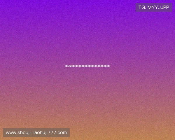 巴西vs海地倒计时：全方位解析世界杯比赛前的最新动态与赛前准备